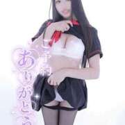 ヒメ日記 2025/11/05 00:28 投稿 くみ【シルバーアロー】 Arrows 苫小牧・千歳店