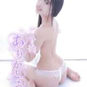 ヒメ日記 2025/11/11 00:28 投稿 くみ【シルバーアロー】 Arrows 苫小牧・千歳店