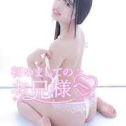 ヒメ日記 2025/11/14 05:18 投稿 くみ【シルバーアロー】 Arrows 苫小牧・千歳店