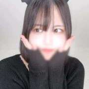 ヒメ日記 2026/02/13 08:08 投稿 くみ【シルバーアロー】 Arrows 苫小牧・千歳店