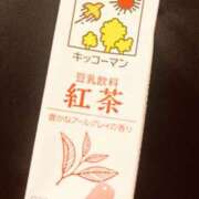 ヒメ日記 2026/03/11 13:53 投稿 なお 五反田・品川おかあさん