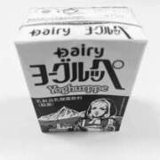 ヒメ日記 2026/03/25 11:13 投稿 なお 五反田・品川おかあさん