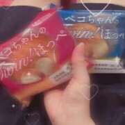 ヒメ日記 2025/09/10 12:57 投稿 ののあ エデンR