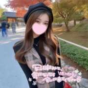 ヒメ日記 2025/09/22 21:36 投稿 りいさ ラブ・アンド・ラブ