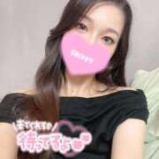 ヒメ日記 2026/03/17 09:46 投稿 りいさ ラブ・アンド・ラブ