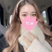 ヒメ日記 2026/03/20 09:06 投稿 りいさ ラブ・アンド・ラブ