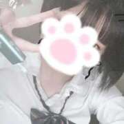 ヒメ日記 2025/09/09 08:38 投稿 りん(極上SPコース対応) EIGHT（エイト）～8つのお約束と無限の可能性～