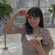 はるな(極上SPコース対応) 3日目もありがとう🌙 EIGHT（エイト）～8つのお約束と無限の可能性～