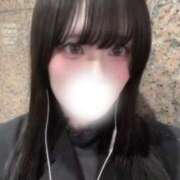 ヒメ日記 2026/02/07 14:06 投稿 れいか お姉さんSelect