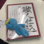 ヒメ日記 2026/03/02 17:05 投稿 れいか お姉さんSelect