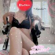 ヒメ日記 2025/09/04 07:04 投稿 神崎きょうか セレブ Rex