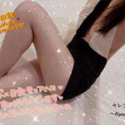 ヒメ日記 2025/11/14 10:04 投稿 神崎きょうか セレブ Rex