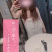 ヒメ日記 2025/09/18 11:10 投稿 なつき タレント倶楽部プレミアム