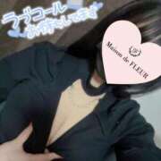 ヒメ日記 2025/10/31 08:06 投稿 なつき タレント倶楽部プレミアム