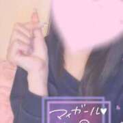 なつき 出勤? タレント倶楽部プレミアム