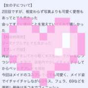 ヒメ日記 2025/09/27 06:19 投稿 福禄 BBW（ビッグビューティフルウーマン）