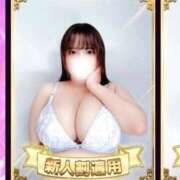 ヒメ日記 2025/12/11 22:59 投稿 福禄 BBW（ビッグビューティフルウーマン）