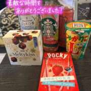 ヒメ日記 2025/10/23 12:51 投稿 あいり ぽちゃ・巨乳専門店　太田足利ちゃんこ