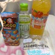 ヒメ日記 2025/10/29 22:01 投稿 あいり ぽちゃ・巨乳専門店　太田足利ちゃんこ