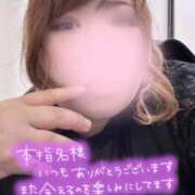 ヒメ日記 2025/10/29 22:25 投稿 あいり ぽちゃ・巨乳専門店　太田足利ちゃんこ