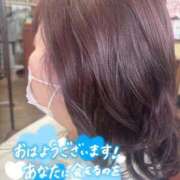 ヒメ日記 2025/11/06 08:21 投稿 あいり ぽちゃ・巨乳専門店　太田足利ちゃんこ