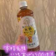 ヒメ日記 2025/11/08 23:31 投稿 あいり ぽちゃ・巨乳専門店　太田足利ちゃんこ