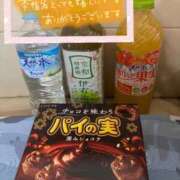 ヒメ日記 2025/11/10 08:31 投稿 あいり ぽちゃ・巨乳専門店　太田足利ちゃんこ