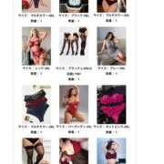 ヒメ日記 2025/11/10 16:31 投稿 あいり ぽちゃ・巨乳専門店　太田足利ちゃんこ