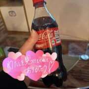 ヒメ日記 2025/11/14 01:11 投稿 あいり ぽちゃ・巨乳専門店　太田足利ちゃんこ