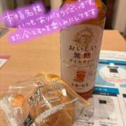 ヒメ日記 2025/11/14 07:51 投稿 あいり ぽちゃ・巨乳専門店　太田足利ちゃんこ