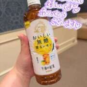 ヒメ日記 2025/11/23 18:00 投稿 あいり ぽちゃ・巨乳専門店　太田足利ちゃんこ