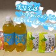 ヒメ日記 2025/11/24 21:51 投稿 あいり ぽちゃ・巨乳専門店　太田足利ちゃんこ