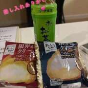 ヒメ日記 2025/11/29 11:01 投稿 あいり ぽちゃ・巨乳専門店　太田足利ちゃんこ