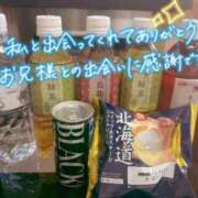 ヒメ日記 2025/11/29 19:51 投稿 あいり ぽちゃ・巨乳専門店　太田足利ちゃんこ