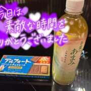 ヒメ日記 2025/11/30 09:51 投稿 あいり ぽちゃ・巨乳専門店　太田足利ちゃんこ