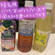 ヒメ日記 2025/12/01 13:21 投稿 あいり ぽちゃ・巨乳専門店　太田足利ちゃんこ