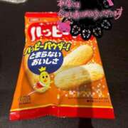 ヒメ日記 2025/12/11 12:31 投稿 あいり ぽちゃ・巨乳専門店　太田足利ちゃんこ
