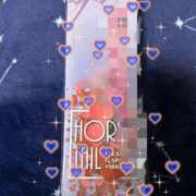 ヒメ日記 2026/01/10 07:51 投稿 あいり ぽちゃ・巨乳専門店　太田足利ちゃんこ