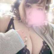 ヒメ日記 2026/01/21 09:51 投稿 あいり ぽちゃ・巨乳専門店　太田足利ちゃんこ