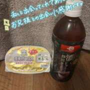 ヒメ日記 2026/02/08 05:01 投稿 あいり ぽちゃ・巨乳専門店　太田足利ちゃんこ