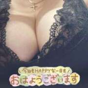 ヒメ日記 2026/04/13 08:21 投稿 あいり ぽちゃ・巨乳専門店　太田足利ちゃんこ