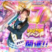 ヒメ日記 2025/11/01 23:01 投稿 ぴの 今こそ!にゃんにゃん学園