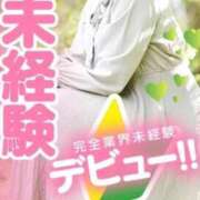 ヒメ日記 2025/09/07 00:28 投稿 ちい 京都BOOK MARK（ブックマーク）