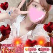 ヒメ日記 2026/02/13 22:05 投稿 あいり One More 奥様 小岩店