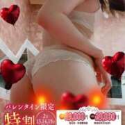 ヒメ日記 2026/02/15 04:15 投稿 あいり One More 奥様 小岩店