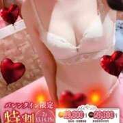 ヒメ日記 2026/02/15 22:35 投稿 あいり One More 奥様 小岩店