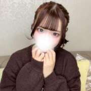 ヒメ日記 2026/02/15 17:36 投稿 ゆん★素人感溢れる純情美少女★ Chloe錦糸町店 S級素人清楚系デリヘル