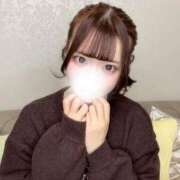 ヒメ日記 2026/04/12 20:24 投稿 ゆん★素人感溢れる純情美少女★ Chloe錦糸町店 S級素人清楚系デリヘル