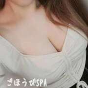 ヒメ日記 2025/09/04 22:12 投稿 はるみ ごほうびSPA 大阪店