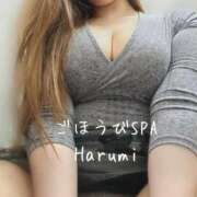 ヒメ日記 2026/01/29 07:43 投稿 はるみ ごほうびSPA 大阪店